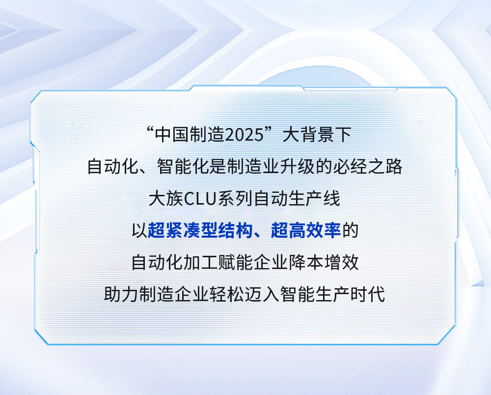 币游·国际(中国游)官方网站