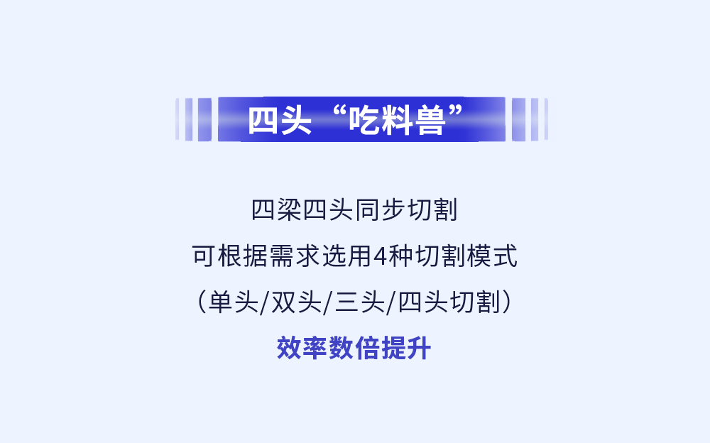 币游·国际(中国游)官方网站